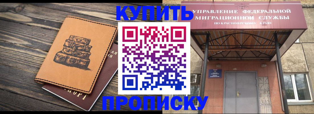 форма 3 в Нюрбе