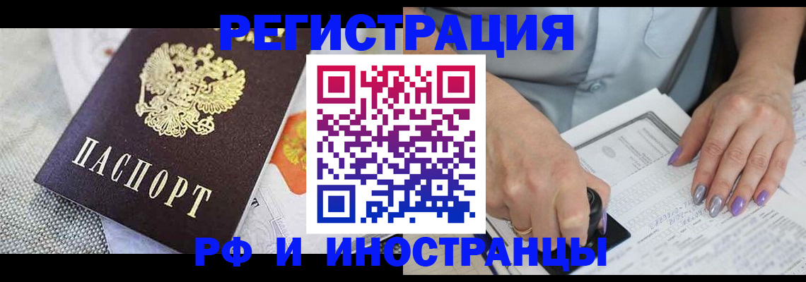 форма 3 в Нюрбе